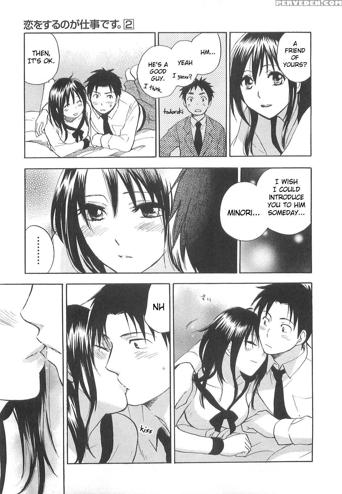 Koi Wo Suru No Ga Shigoto Desu Chapter 9 - Original Work 1