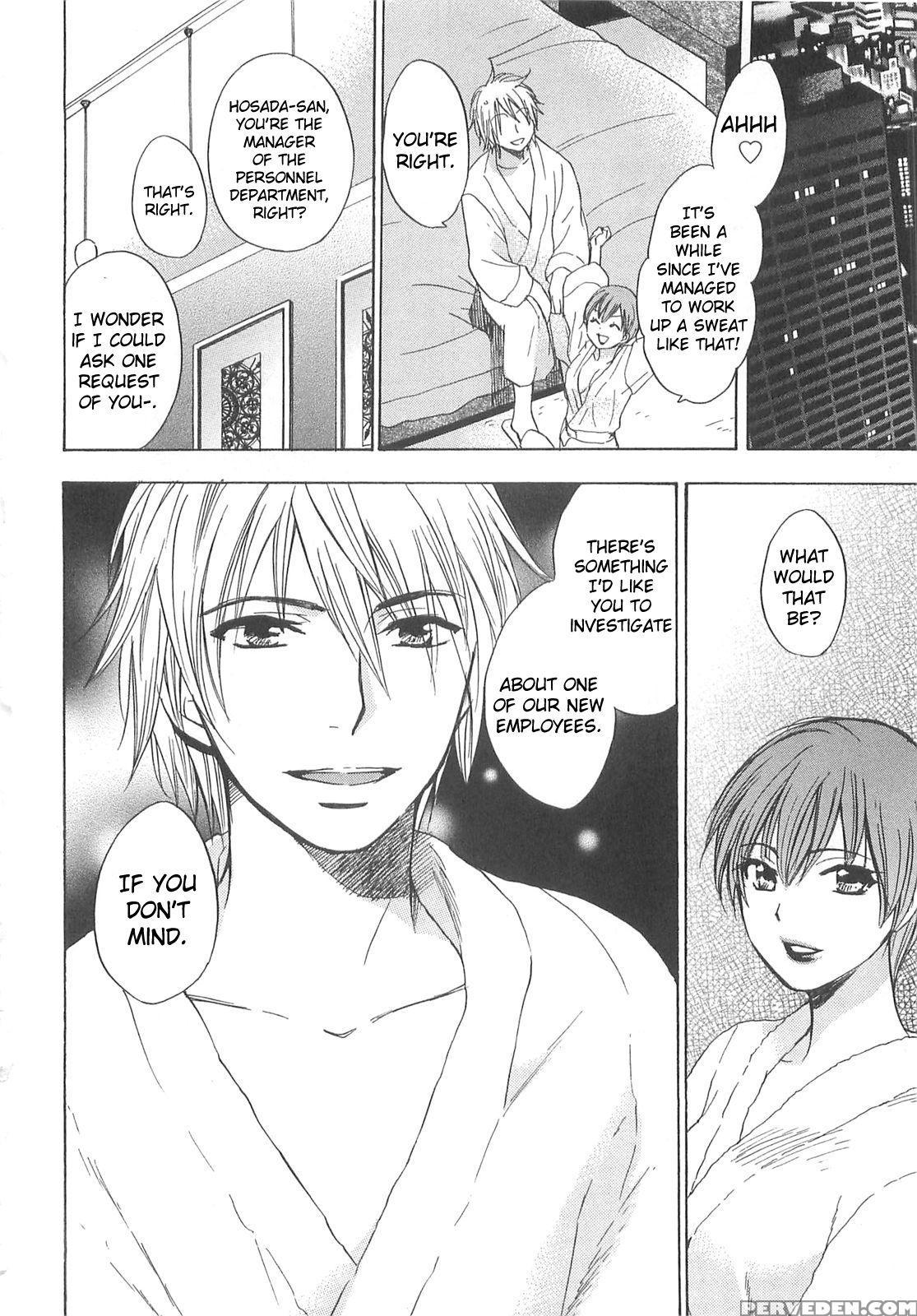 Koi Wo Suru No Ga Shigoto Desu Chapter 9 - Original Work 1