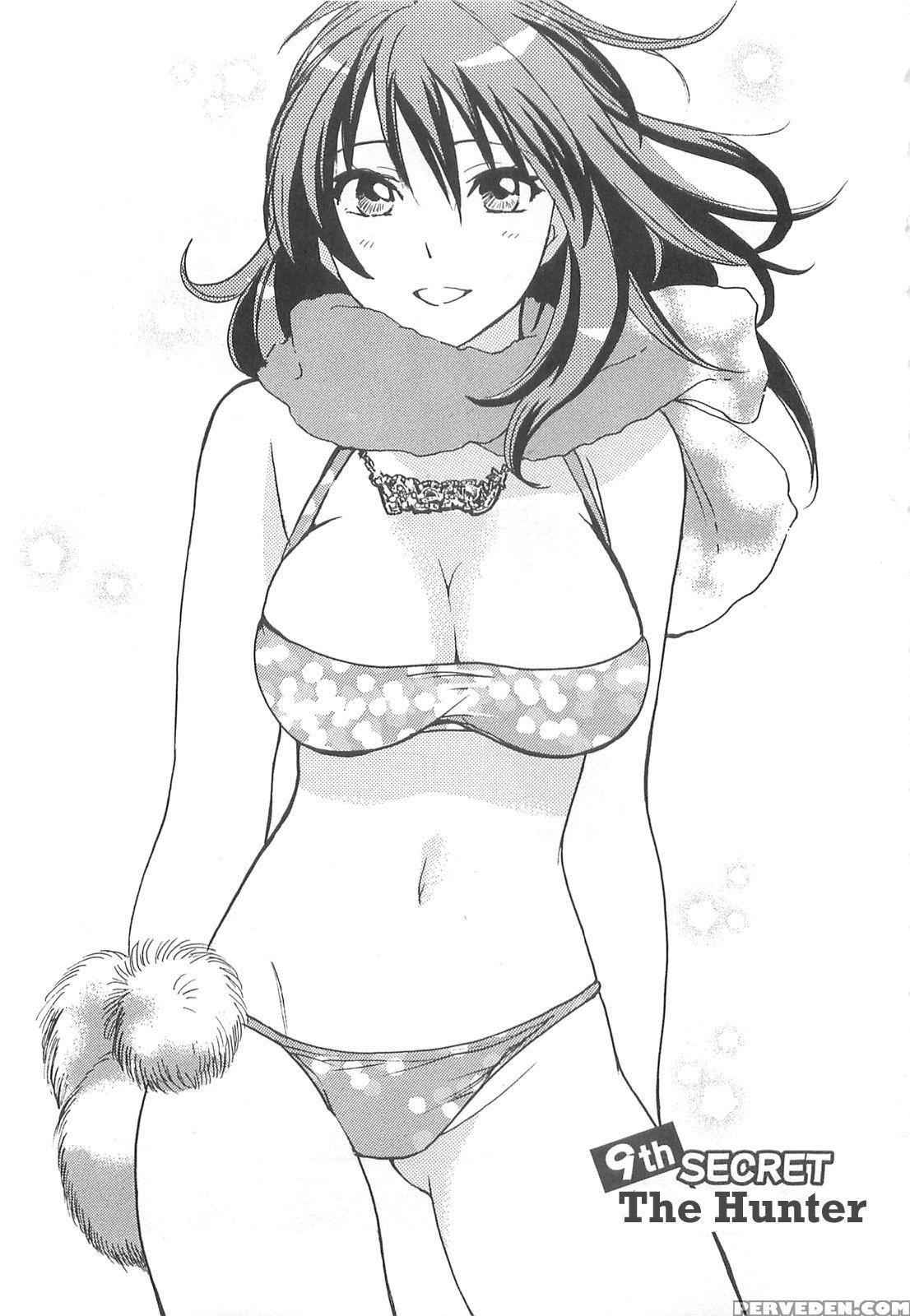 Koi Wo Suru No Ga Shigoto Desu Chapter 9 - Original Work 1