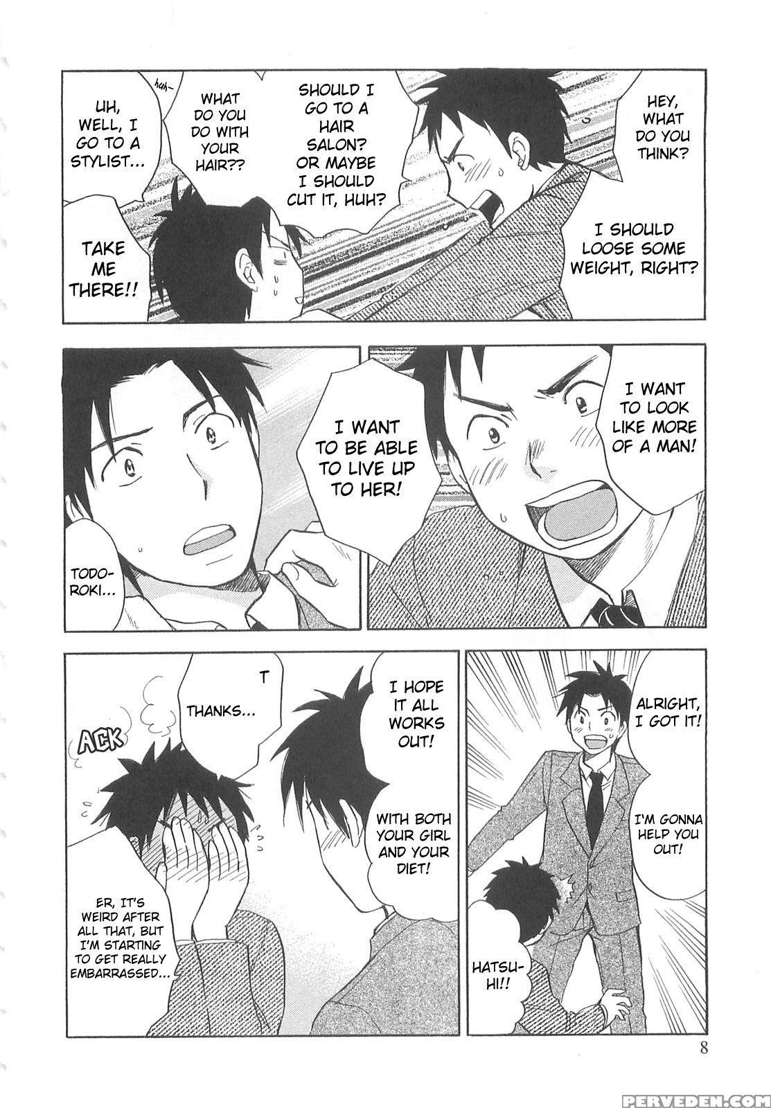 Koi Wo Suru No Ga Shigoto Desu Chapter 9 - Original Work 1