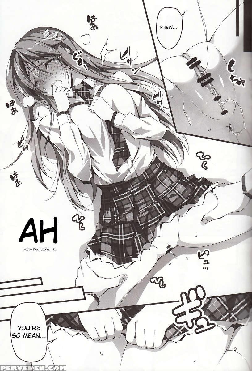 Koi+kan 3 Chapter 1 Page 10