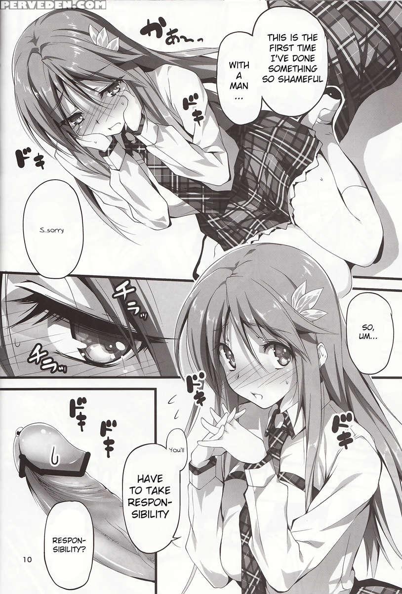 Koi+kan 3 Chapter 1 Page 11