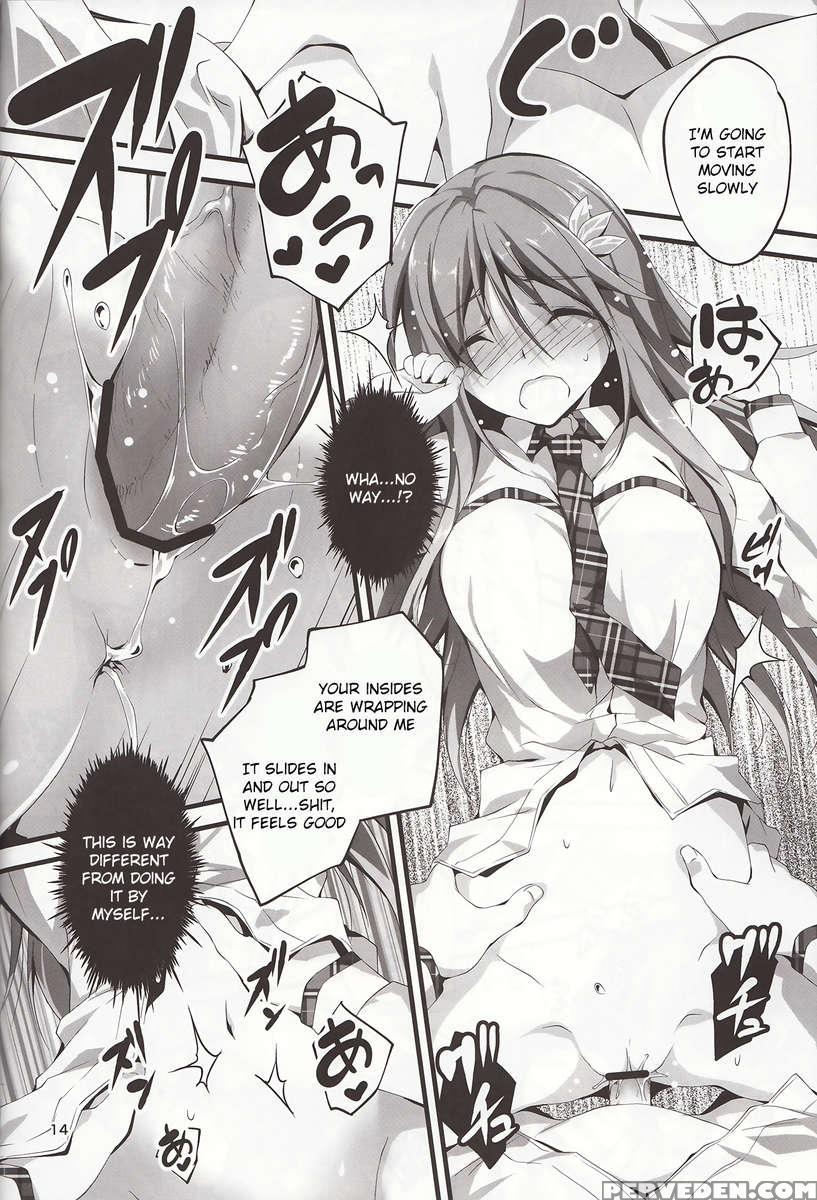 Koi+kan 3 Chapter 1 Page 15