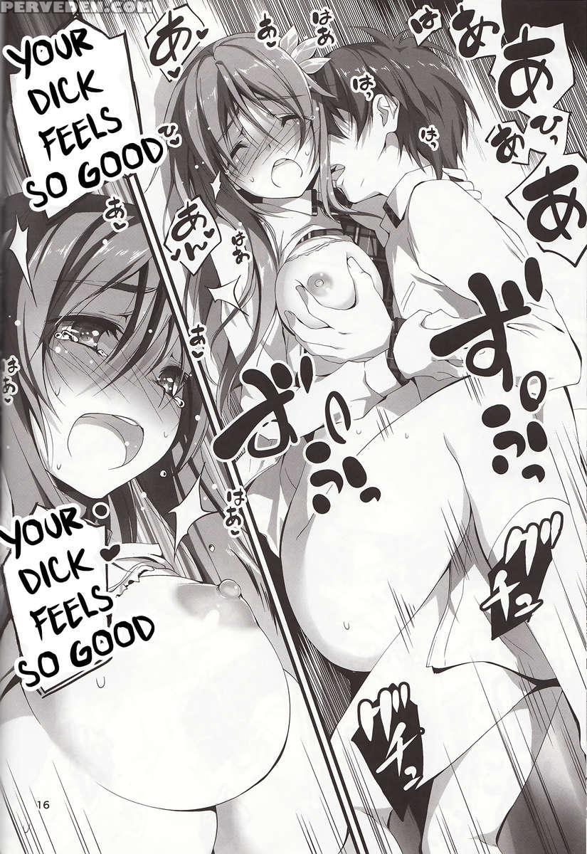 Koi+kan 3 Chapter 1 Page 17