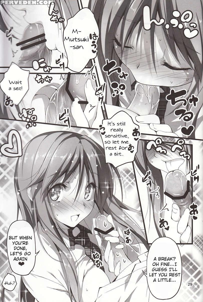 Koi+kan 3 Chapter 1 Page 30