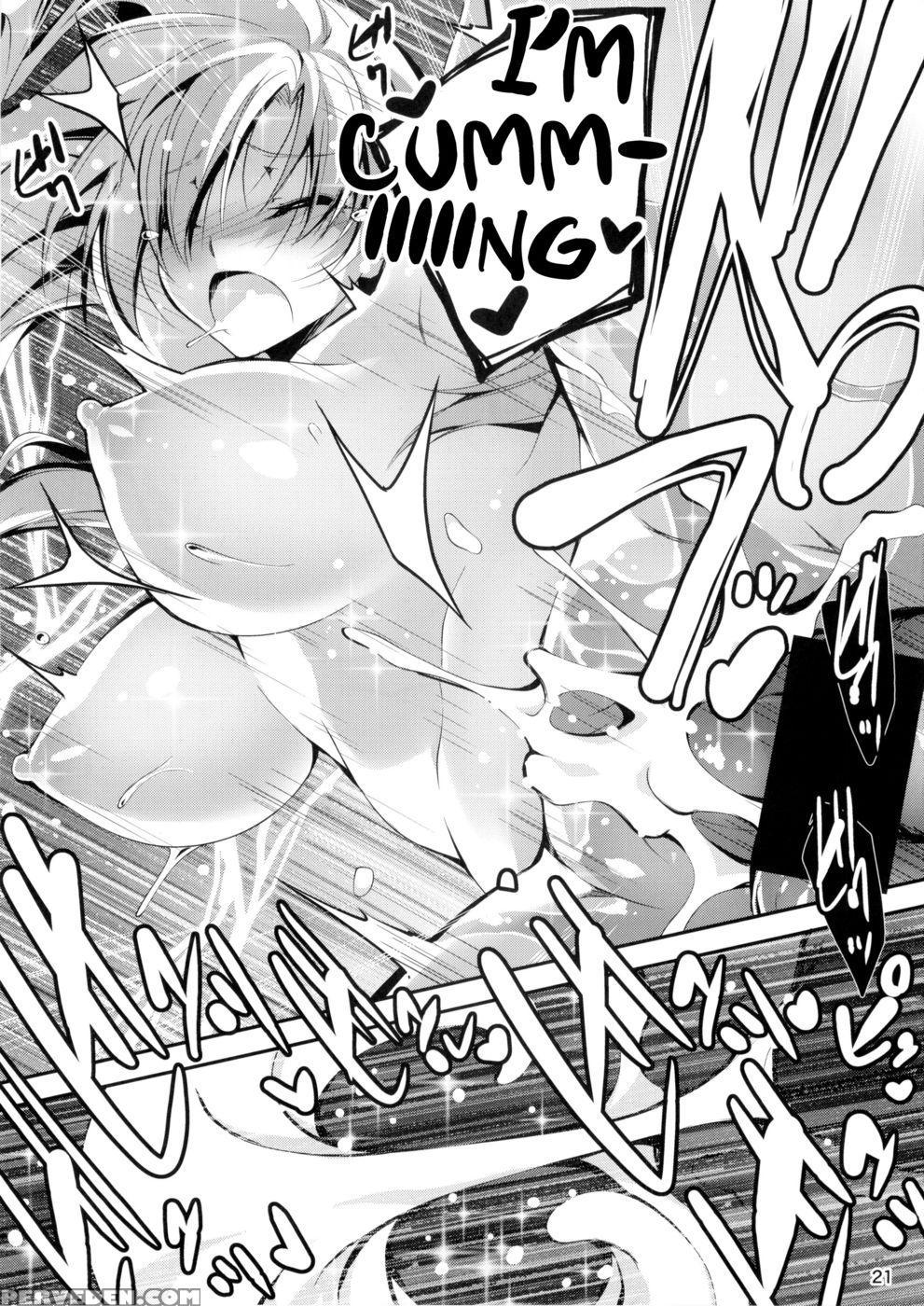 Koi+kan 7 - Original Work Chapter 1 Page 23