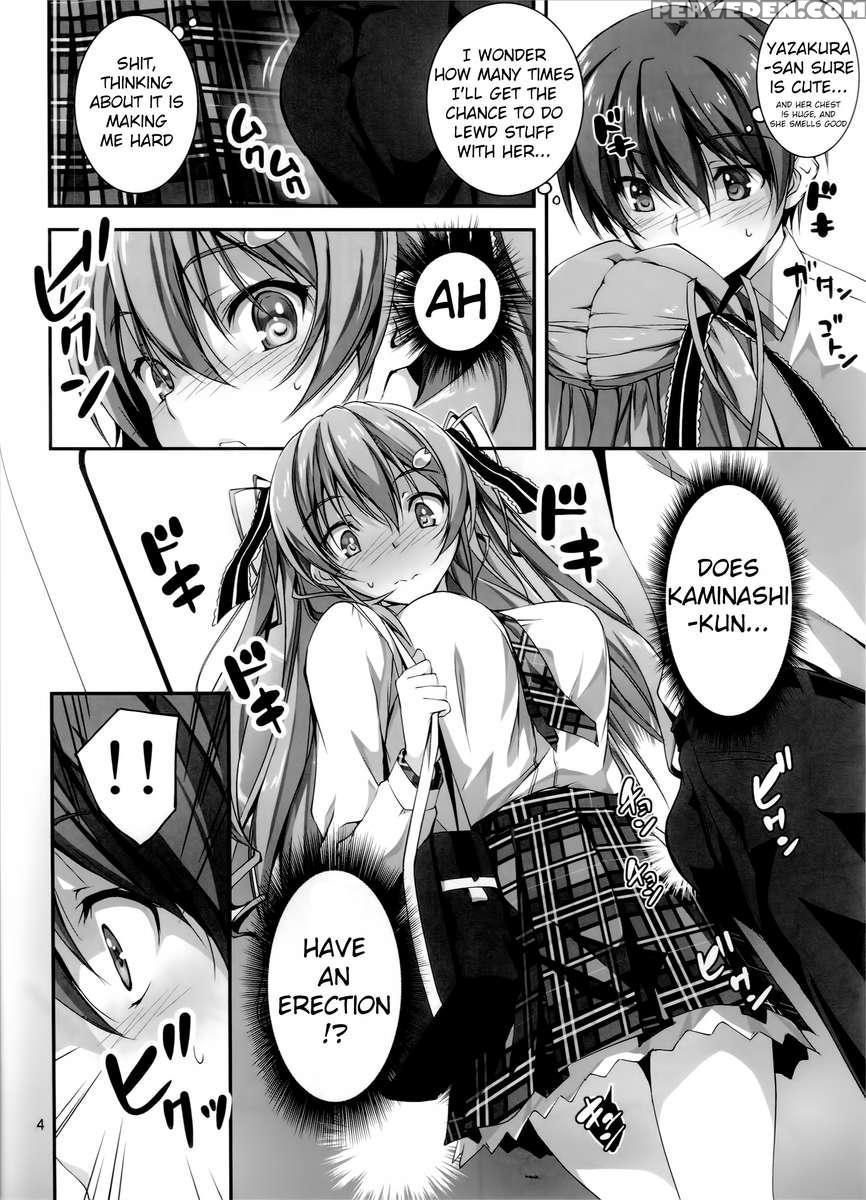 Koi+kan2 Chapter 1 Page 5