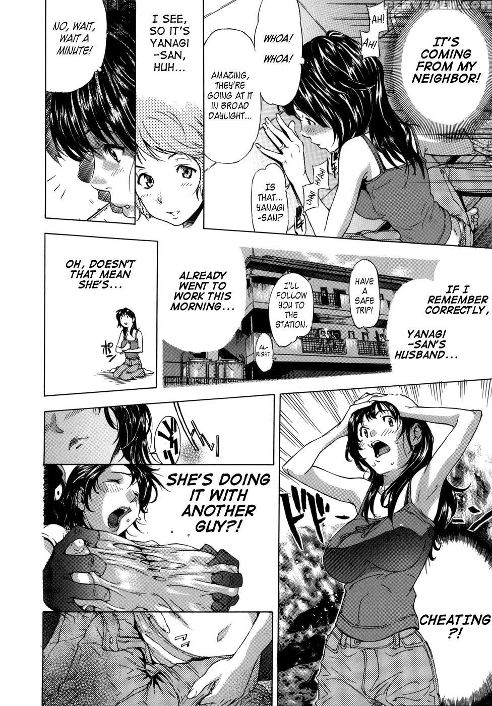 Koi-koku - Chapter 1 - Original Work 1