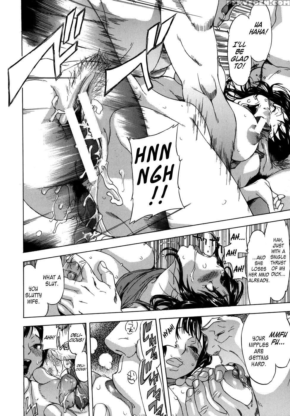 Koi-koku - Chapter 1 - Original Work 1