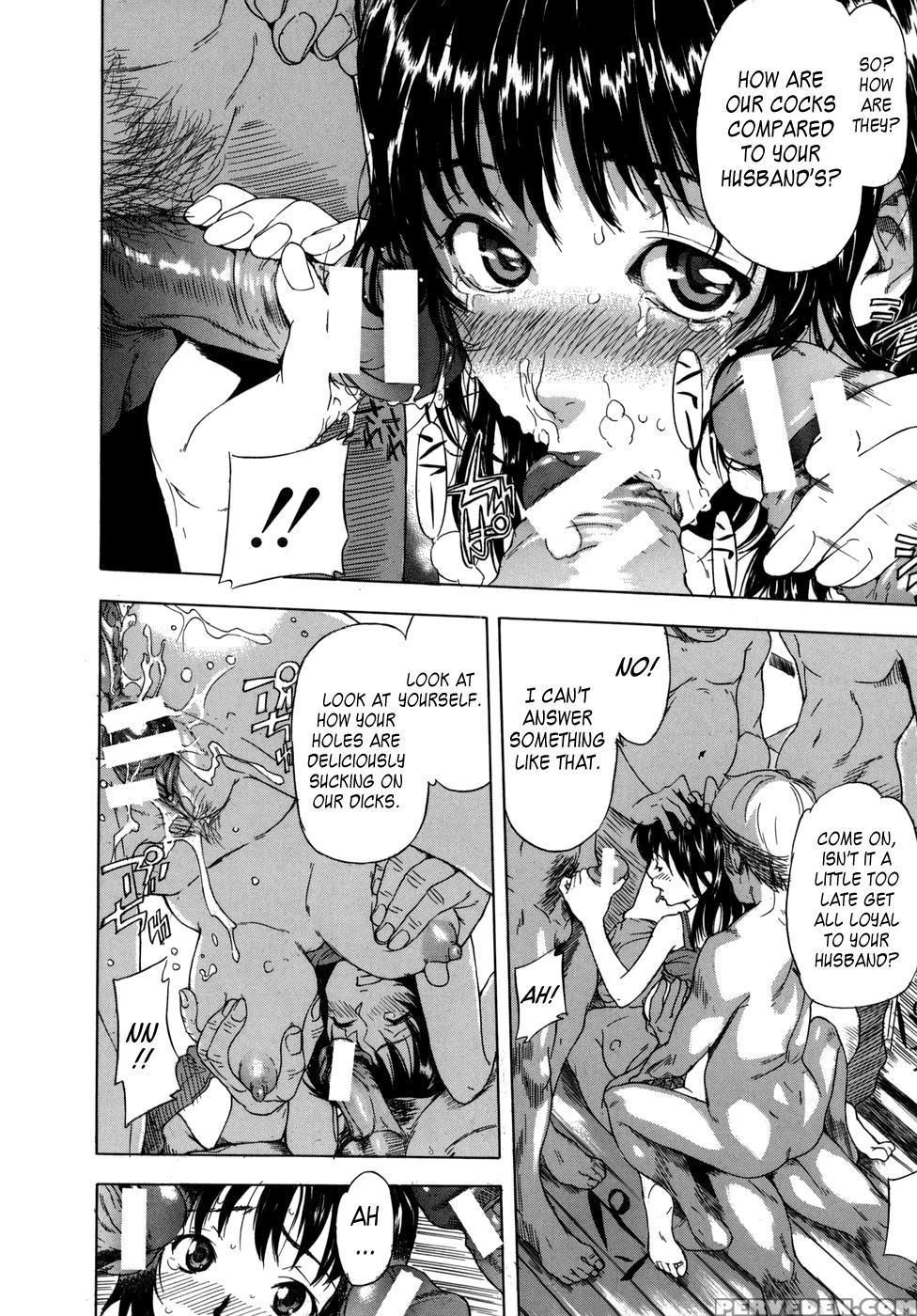 Koi-koku - Chapter 1 - Original Work 1