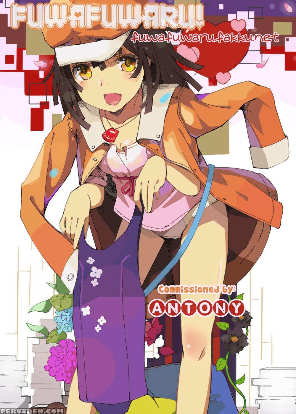 Koi-koku - Chapter 1 - Original Work 1