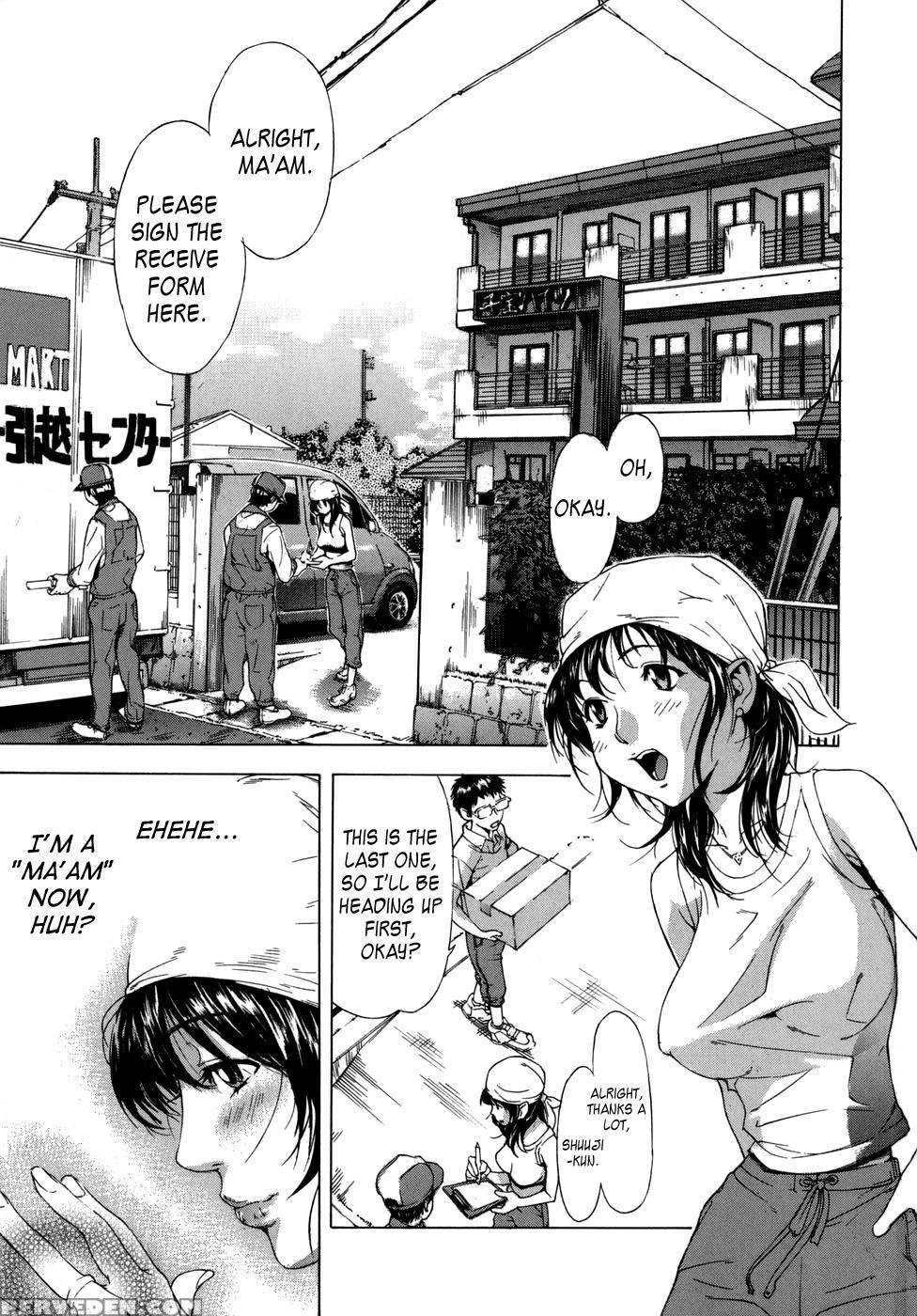 Koi-koku - Chapter 1 - Original Work 1