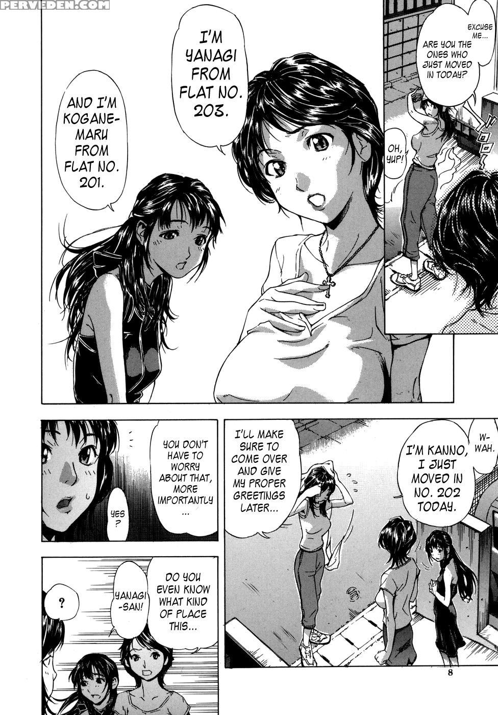 Koi-koku - Chapter 1 - Original Work 1