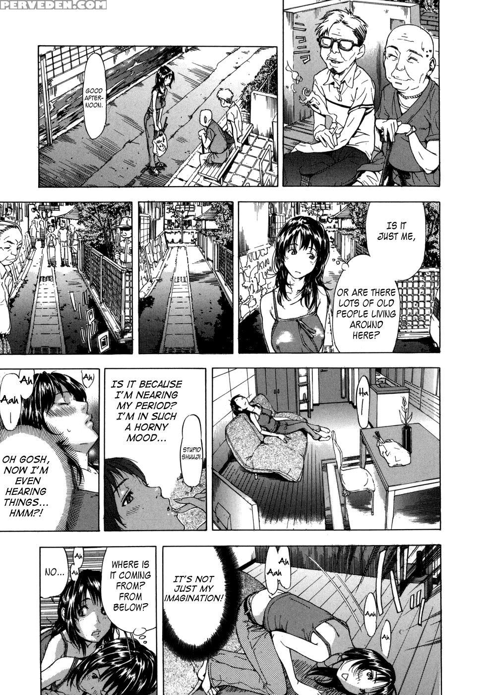 Koi-koku - Chapter 1 - Original Work 1