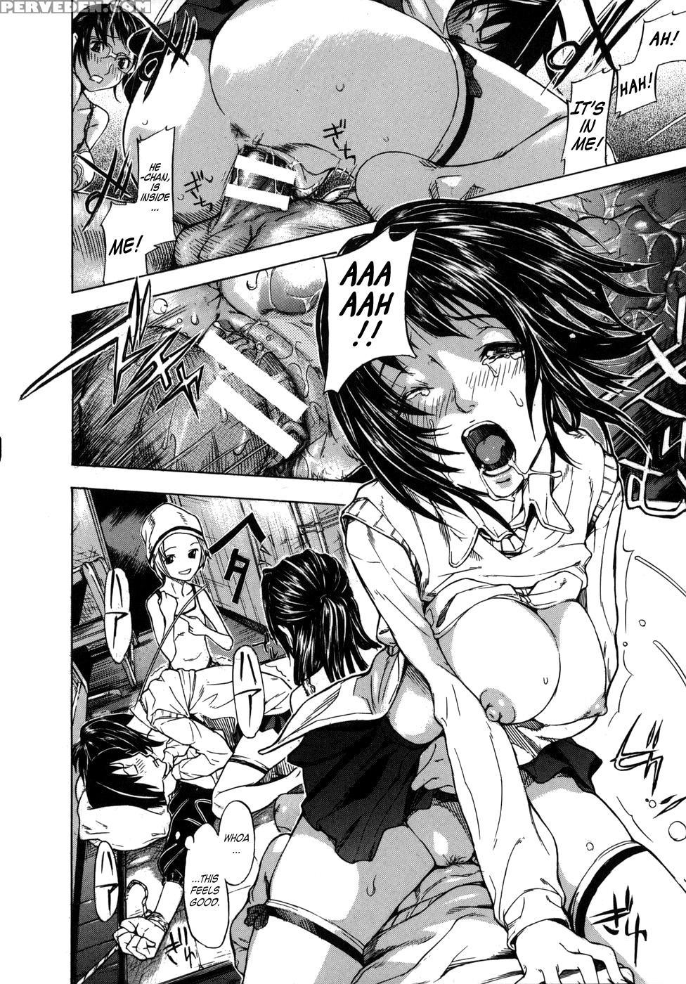 Koi-koku - Chapter 4 - Original Work 1