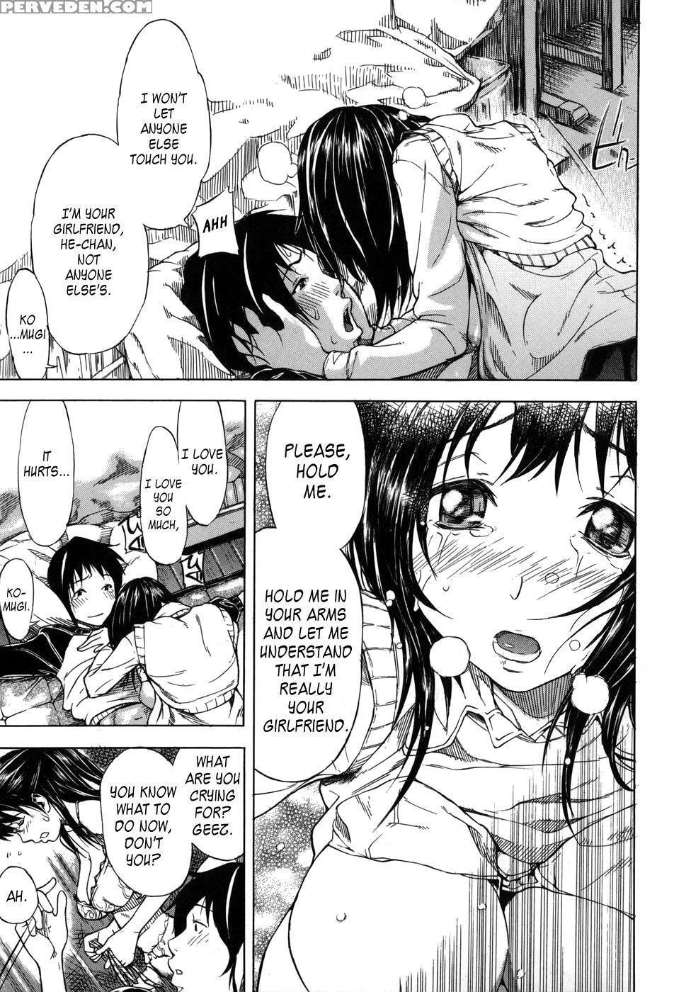 Koi-koku - Chapter 4 - Original Work 1