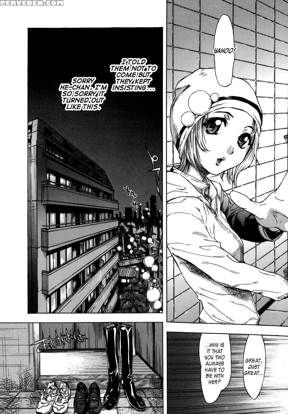 Koi-koku - Chapter 4 - Original Work 1