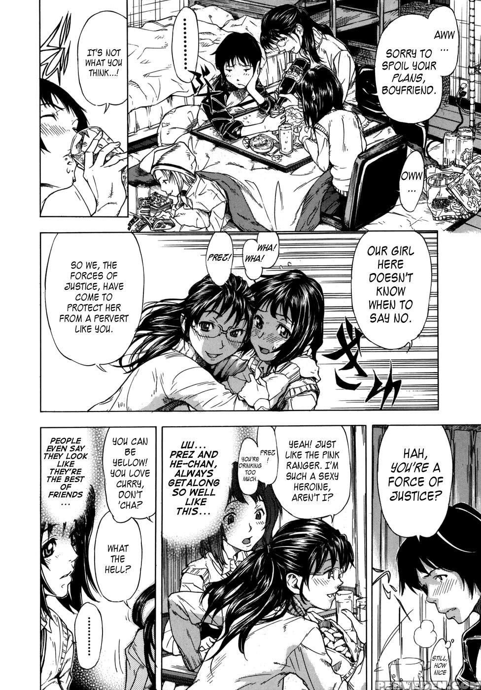 Koi-koku - Chapter 4 - Original Work 1