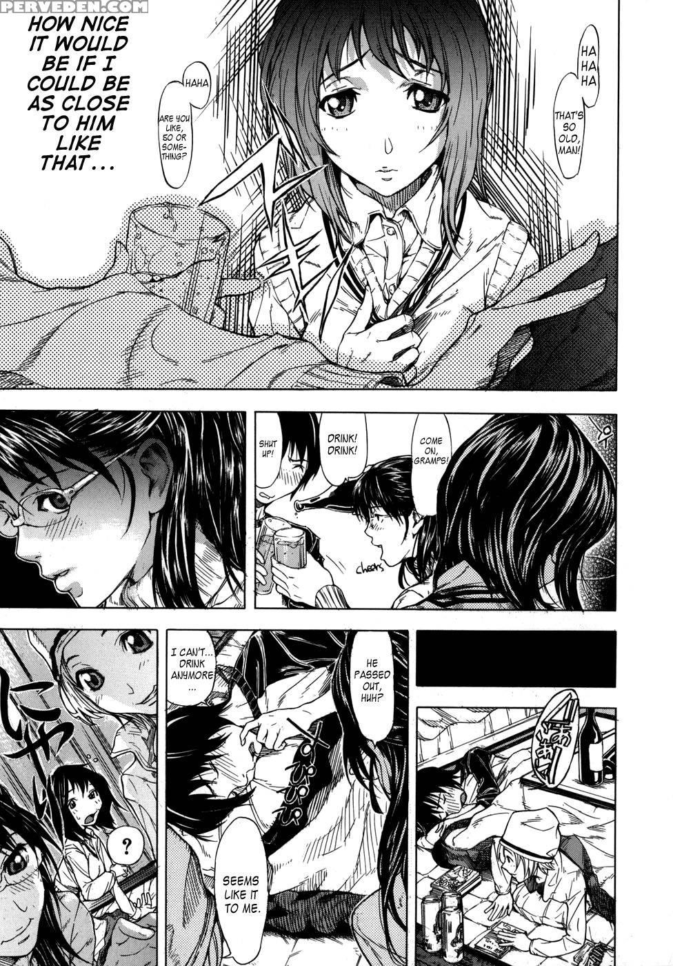 Koi-koku - Chapter 4 - Sasagawa Hayashi 1