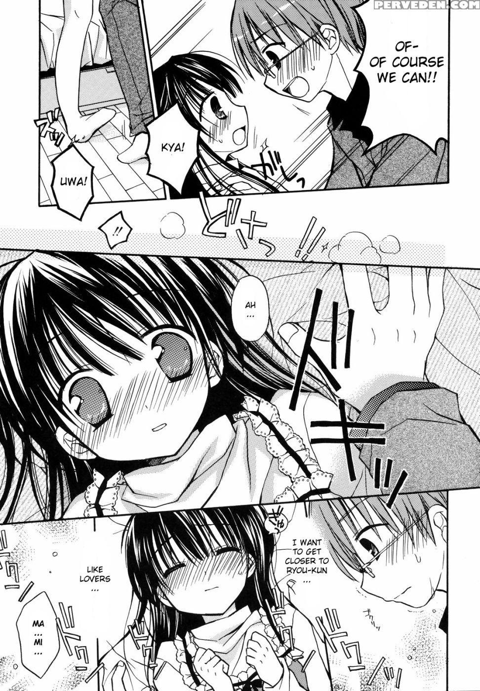 Koibito Doushi - Rico 1