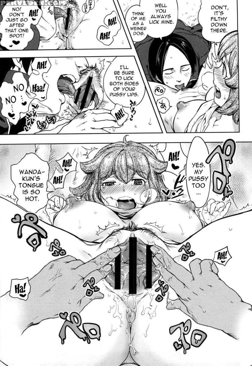 Koibito Rule 1