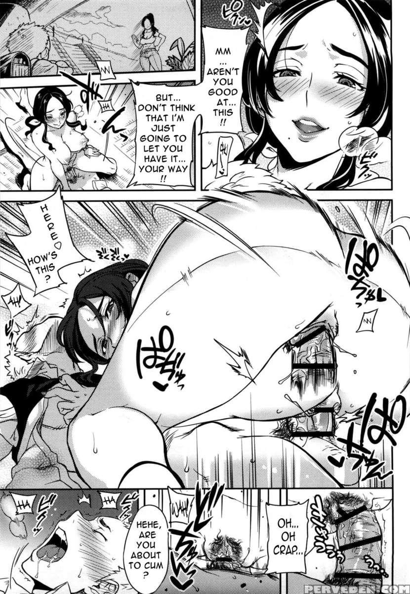 Koibito Rule 1