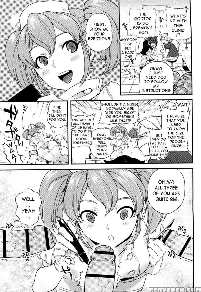 Koibito Rule 1