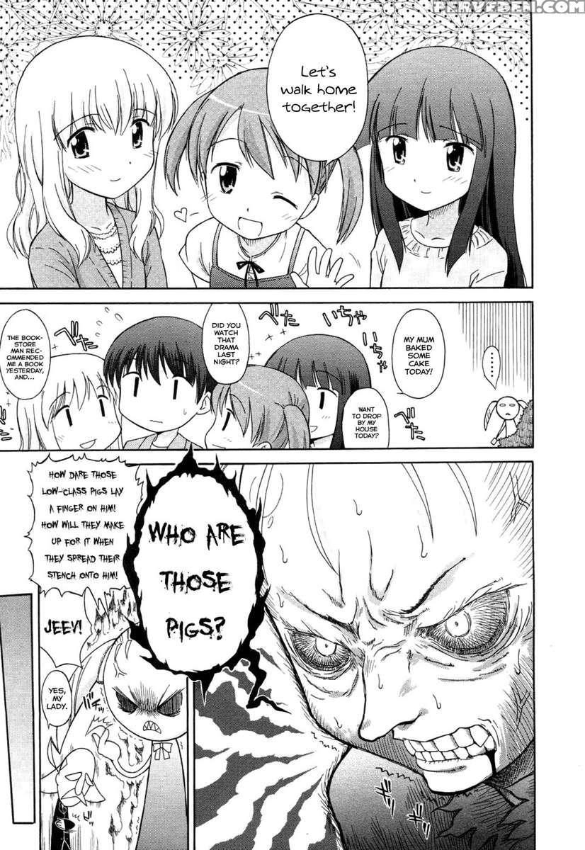 Koigataki Tettei Haijo Shugi 1