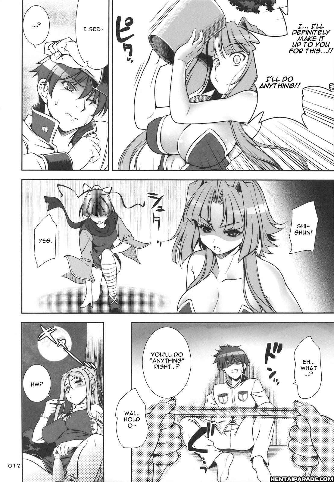 Koihime Dj - Go! My Way 1