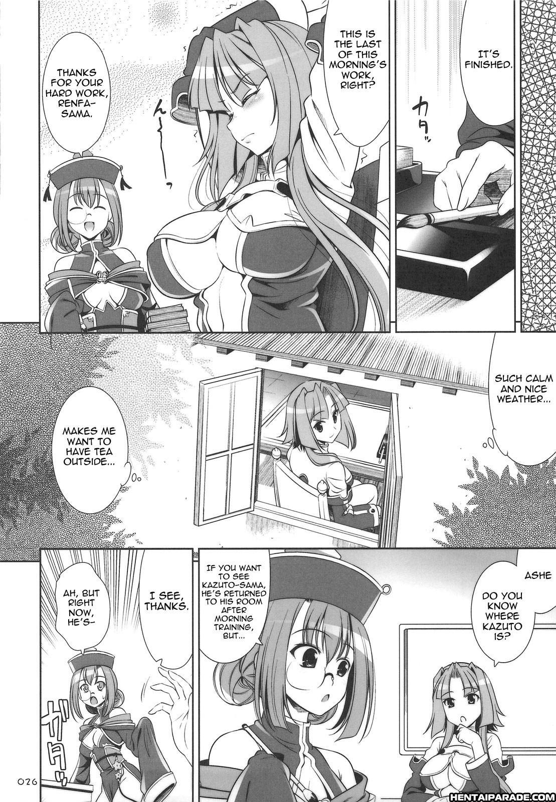 Koihime Dj - Go! My Way 1