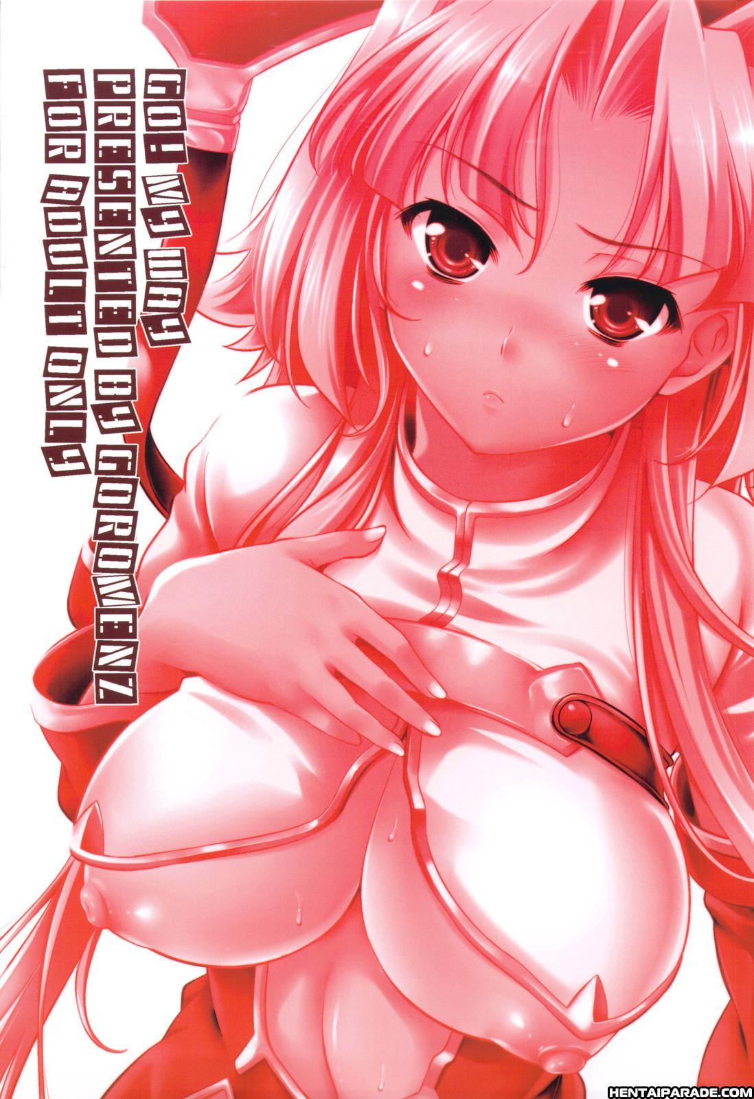 Koihime Dj - Go! My Way 1