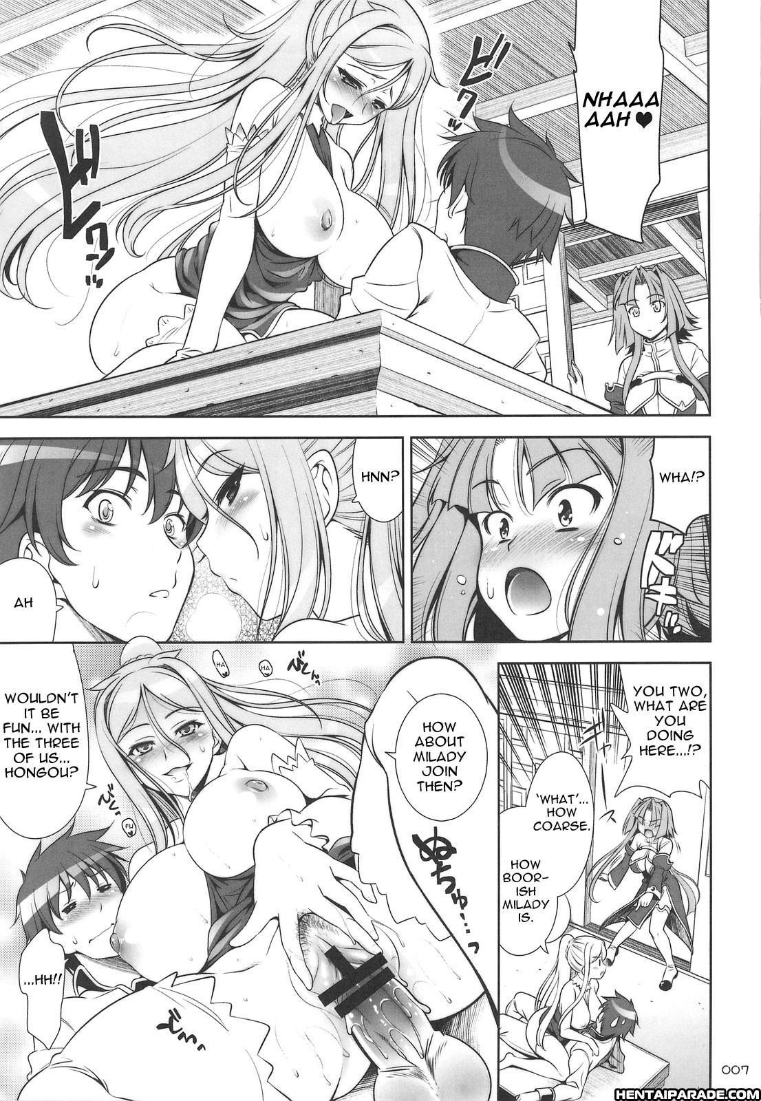 Koihime Dj - Go! My Way 1