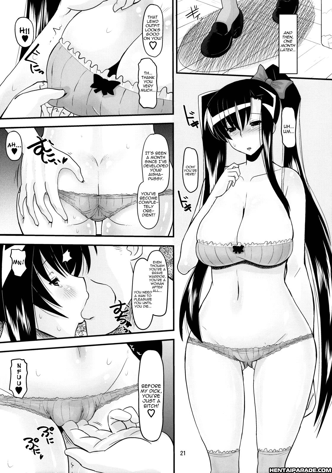 Koihime Musou Dj - Aisha's Special Training 1