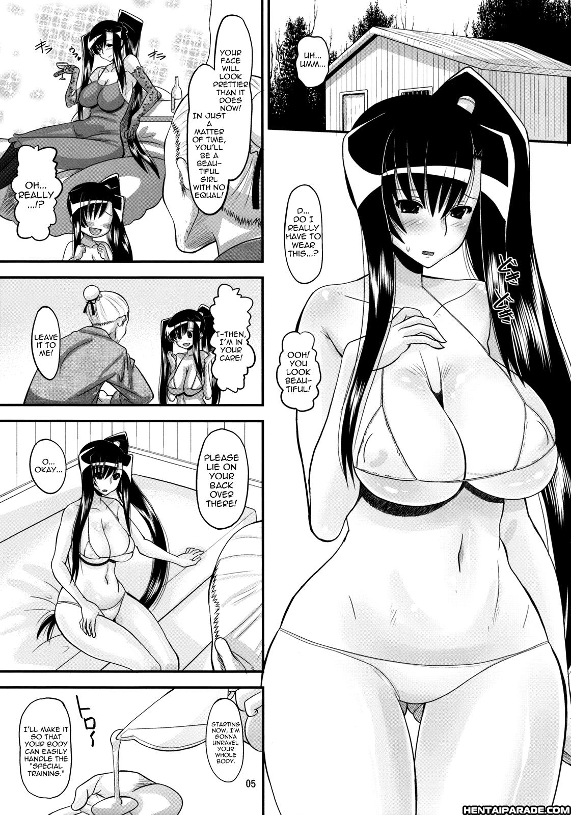 Koihime Musou Dj - Aisha's Special Training 1