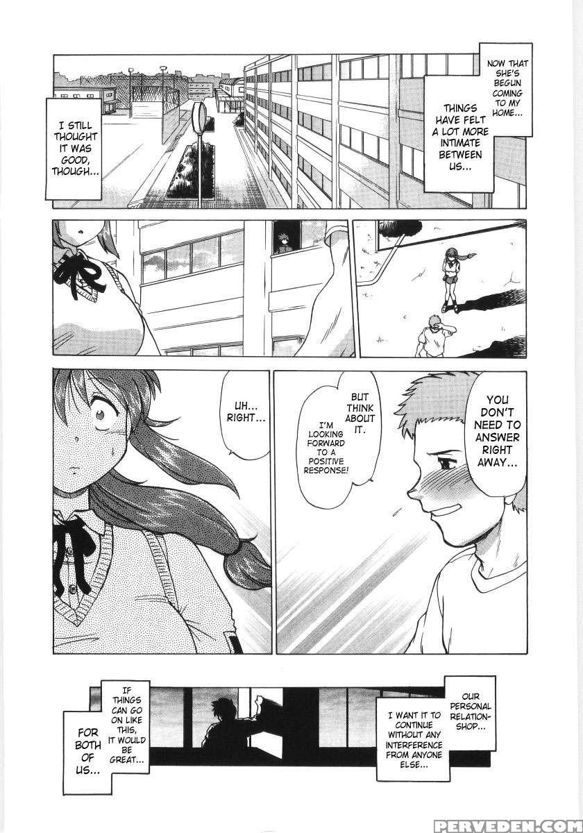 Koikeda-san To Asobou! 1