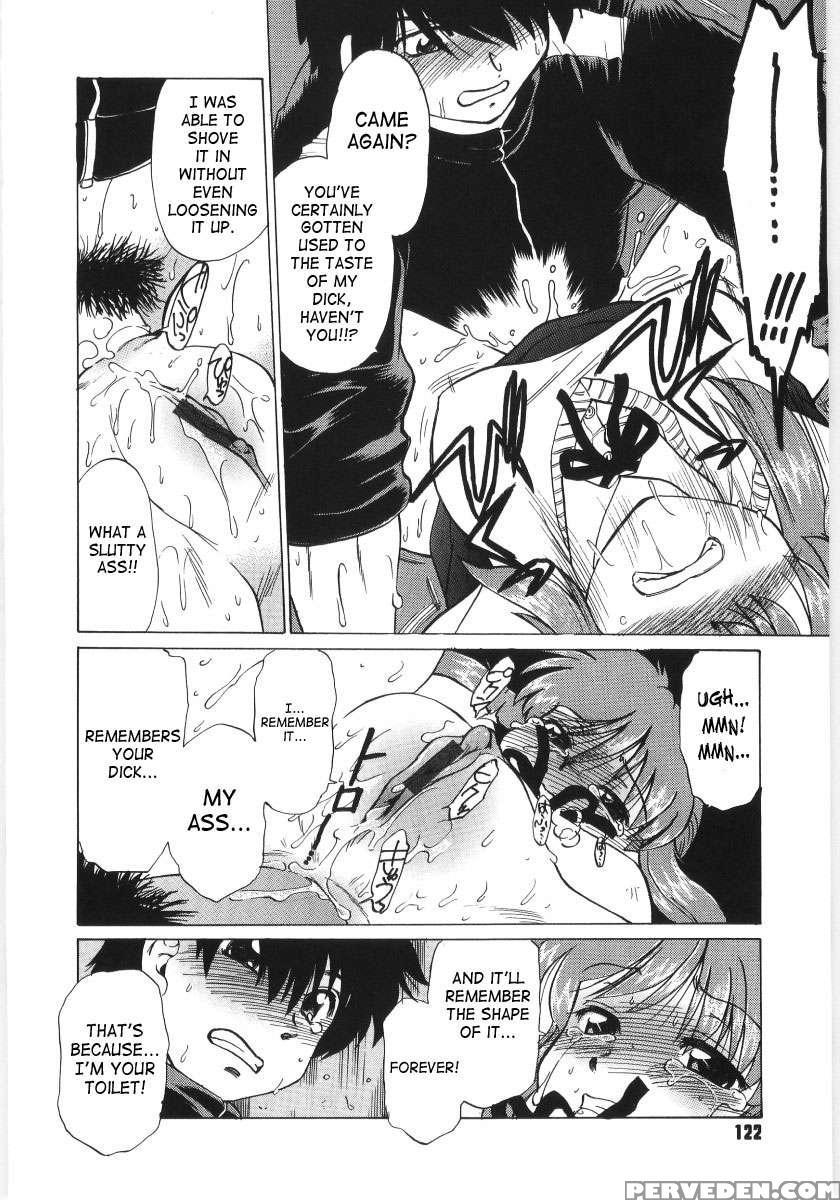 Koikeda-san To Asobou! 1
