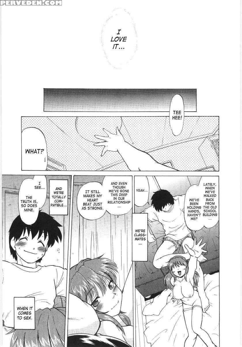 Koikeda-san To Asobou! 1