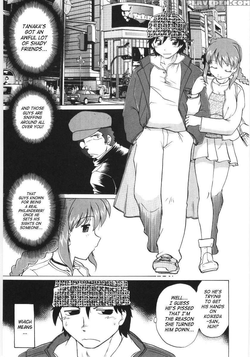 Koikeda-san To Asobou! 1