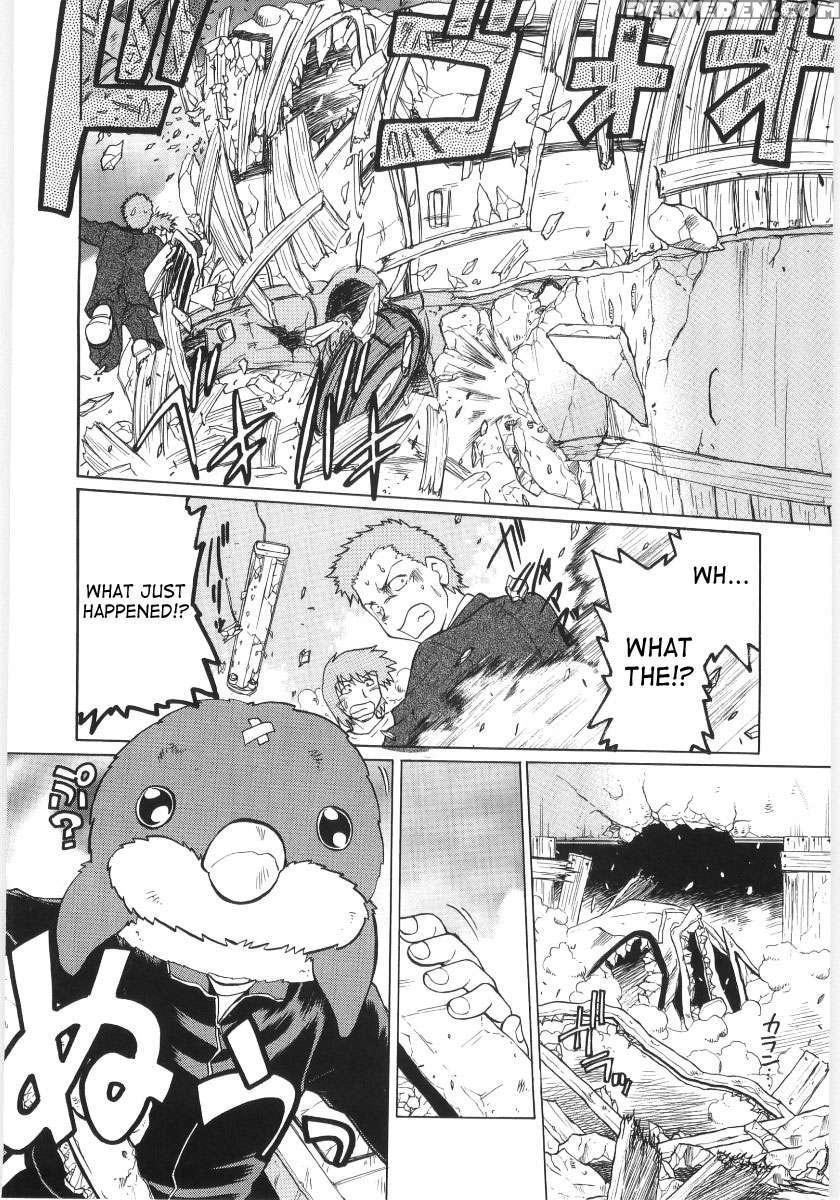 Koikeda-san To Asobou! 1