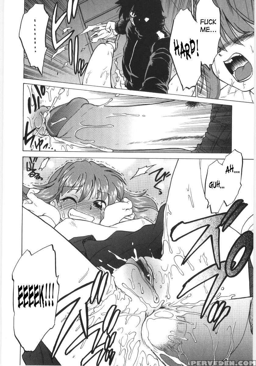 Koikeda-san To Asobou! 1
