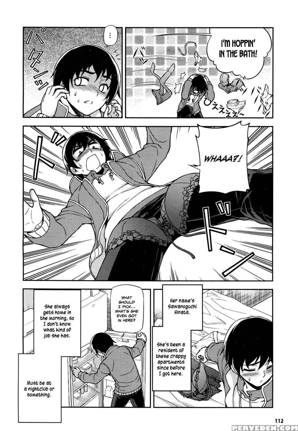 Koimoku Chapter 1 - Im Dal-young 1