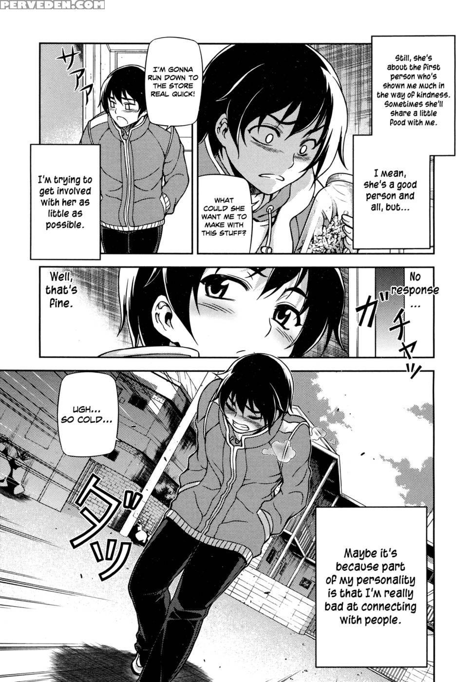 Koimoku Chapter 1 - Im Dal-young 1