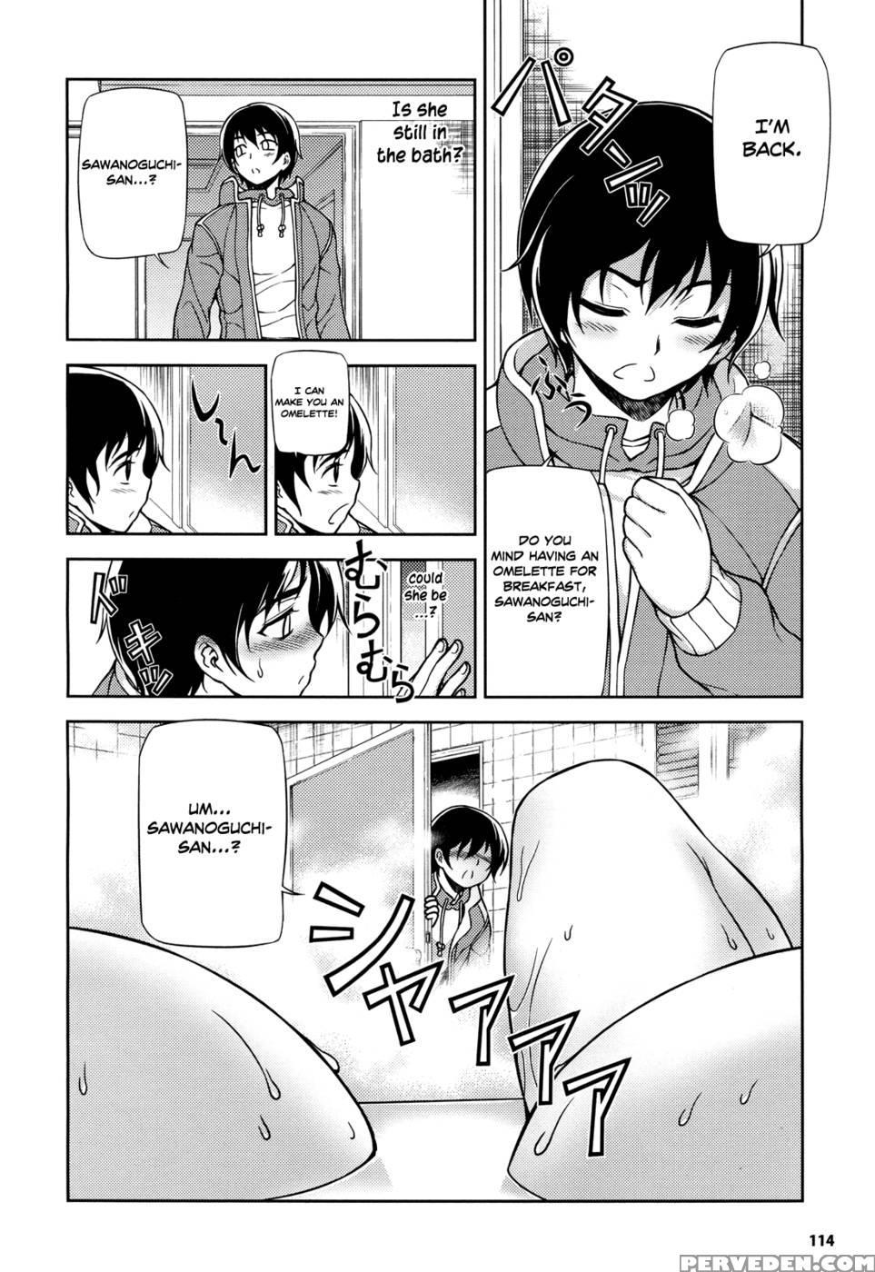Koimoku Chapter 1 - Im Dal-young 1