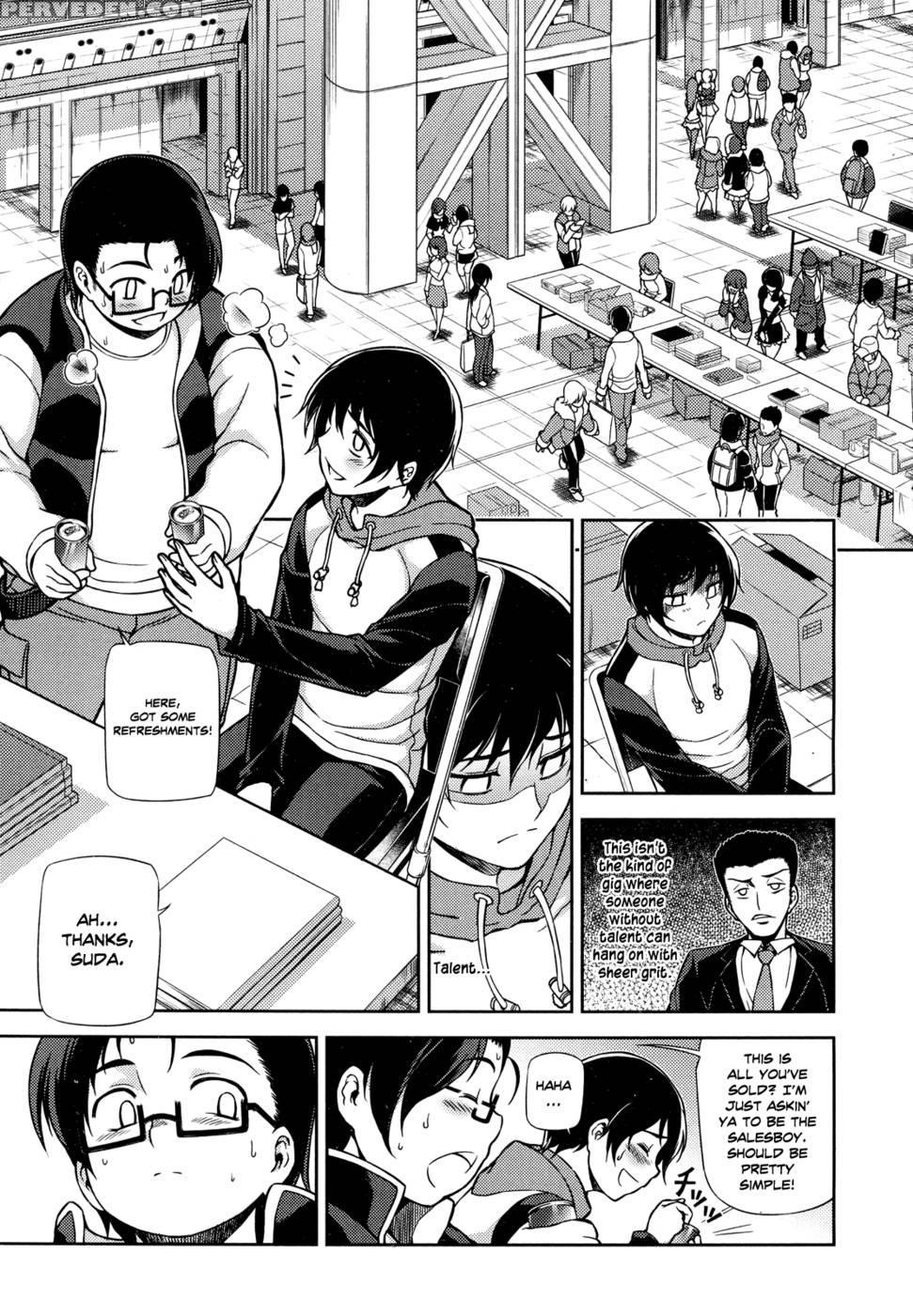 Koimoku Chapter 1 - Im Dal-young 1