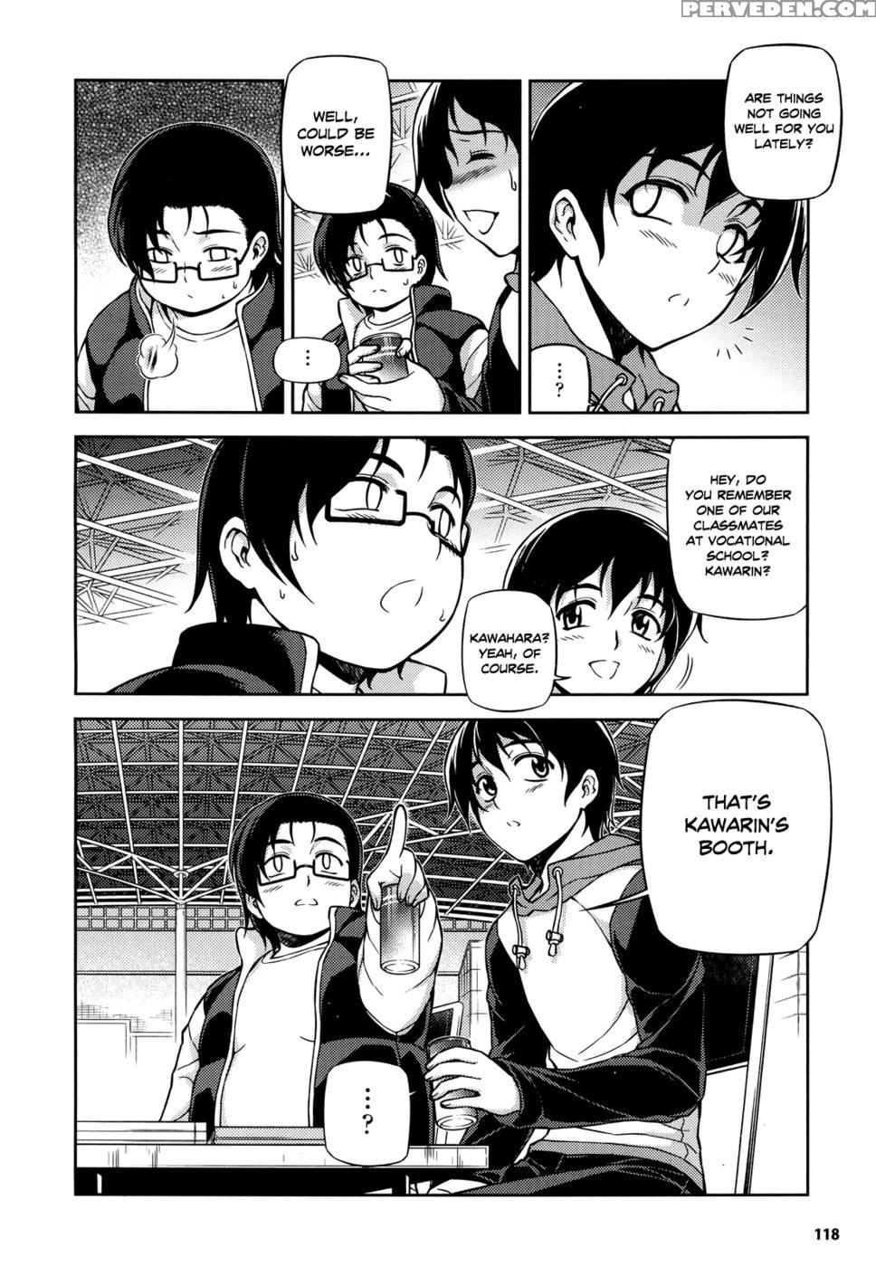 Koimoku Chapter 1 - Im Dal-young 1