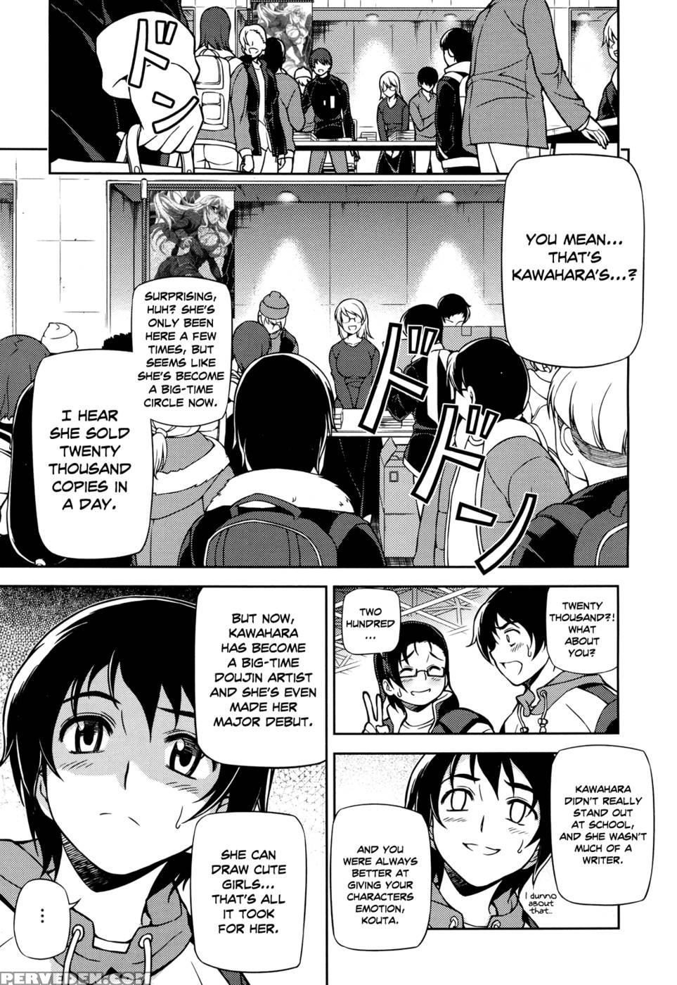Koimoku Chapter 1 - Im Dal-young 1