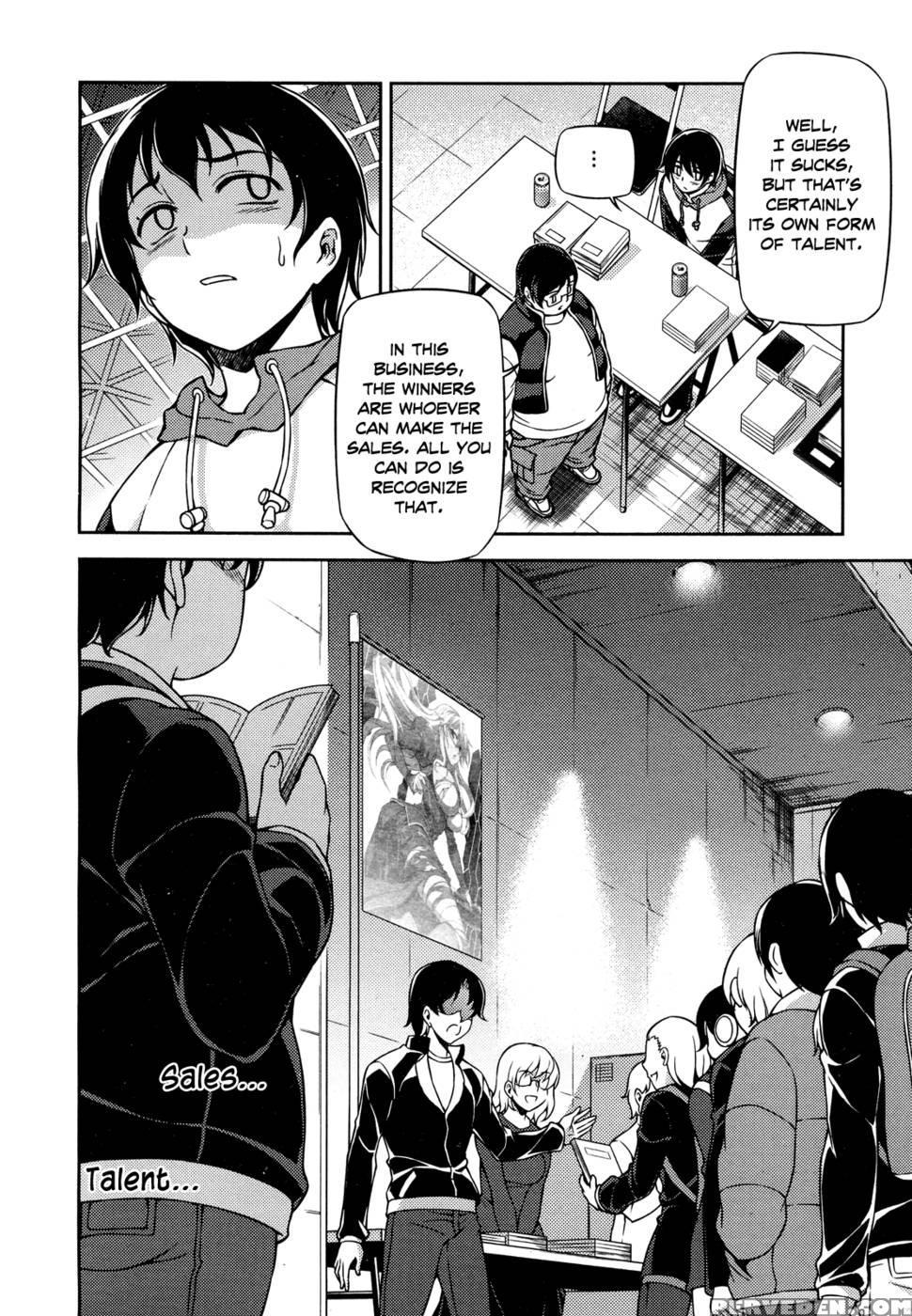 Koimoku Chapter 1 - Im Dal-young 1