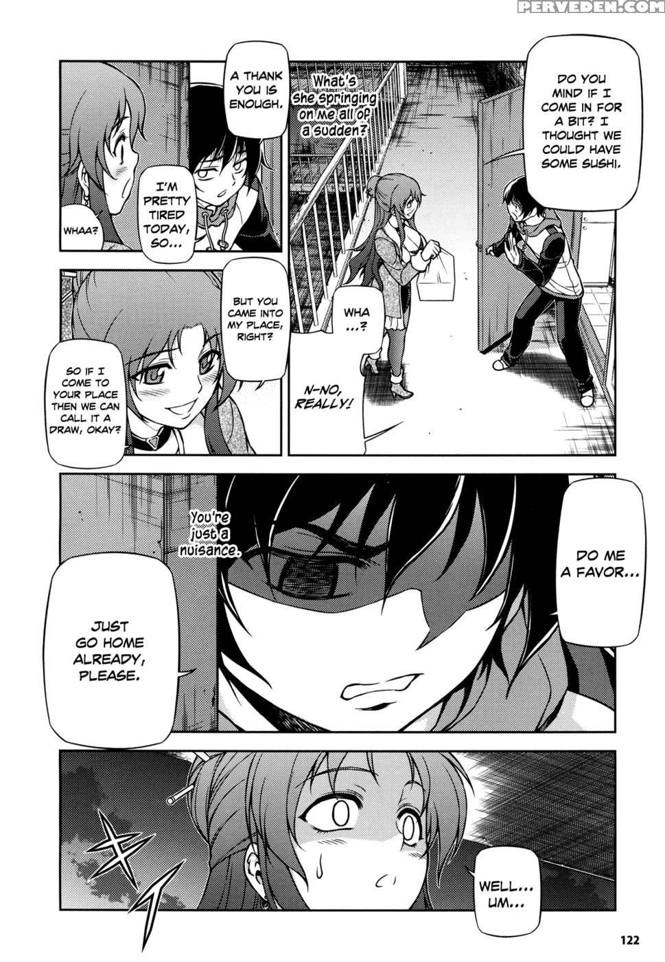 Koimoku Chapter 1 - Im Dal-young 1