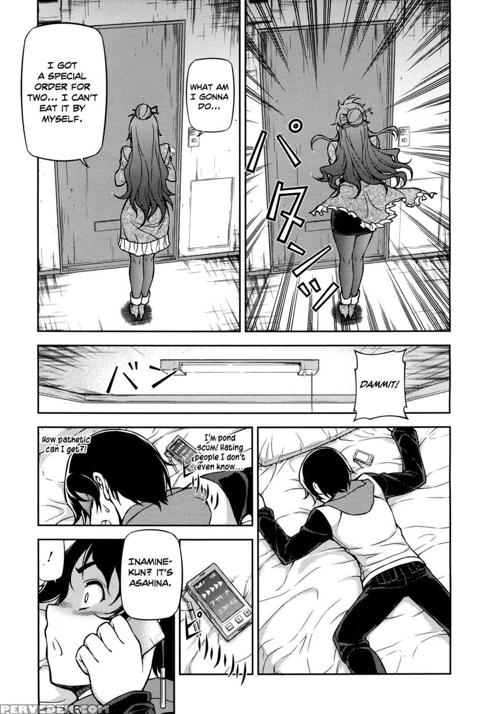 Koimoku Chapter 1 - Im Dal-young 1