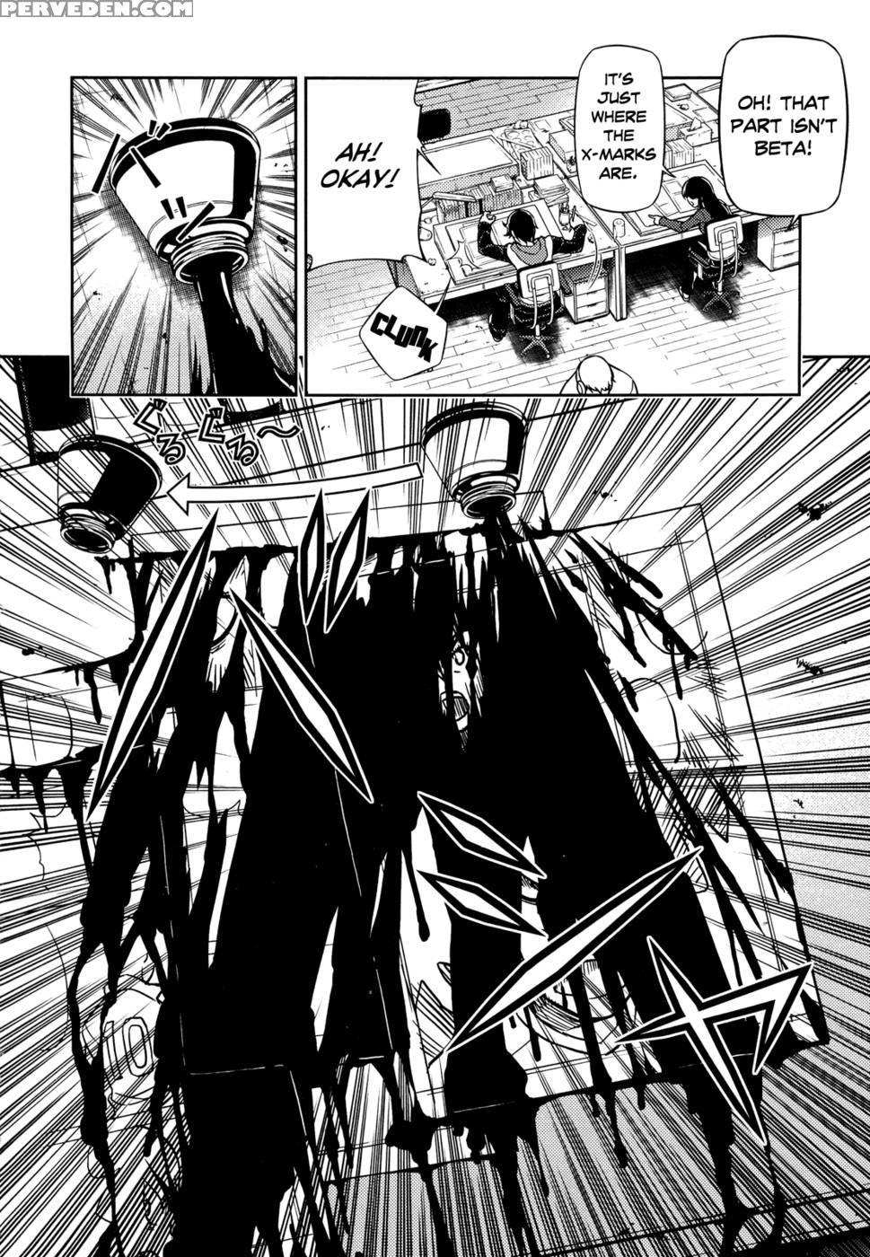 Koimoku Chapter 1 - Im Dal-young 1
